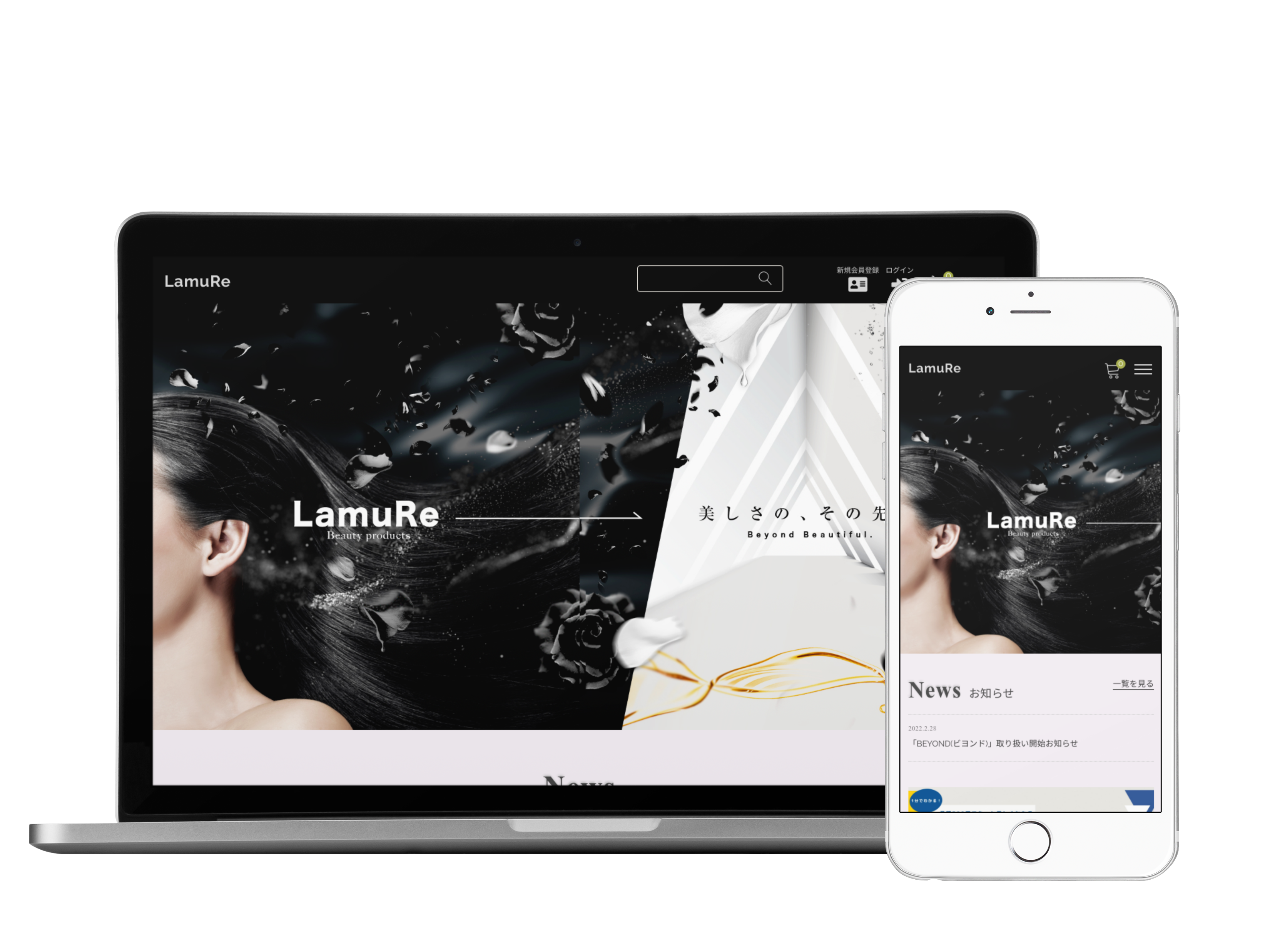 LamuRe 美容系製品販売 ECサイト開発