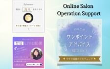 KILANA風雅堂様