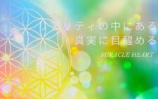 お客様インタビュー公開しました
