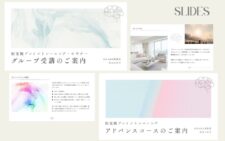 KILANA風雅堂様