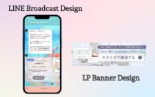 KILANA風雅堂様