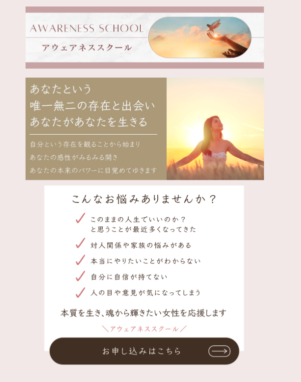 Lit.Linkページ